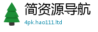 管家婆中特王中王因77777788888王中王正版